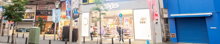 マツモトキヨシグループ 新卒採用 [ 総合職 ] エントリーボタン