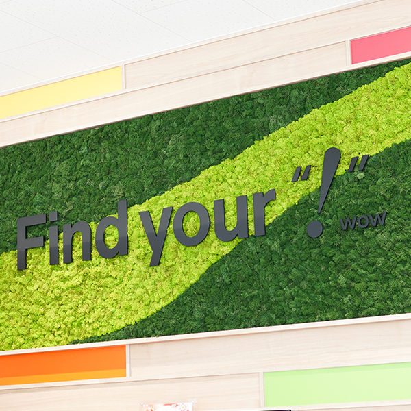 マツキヨココカラ＆カンパニー